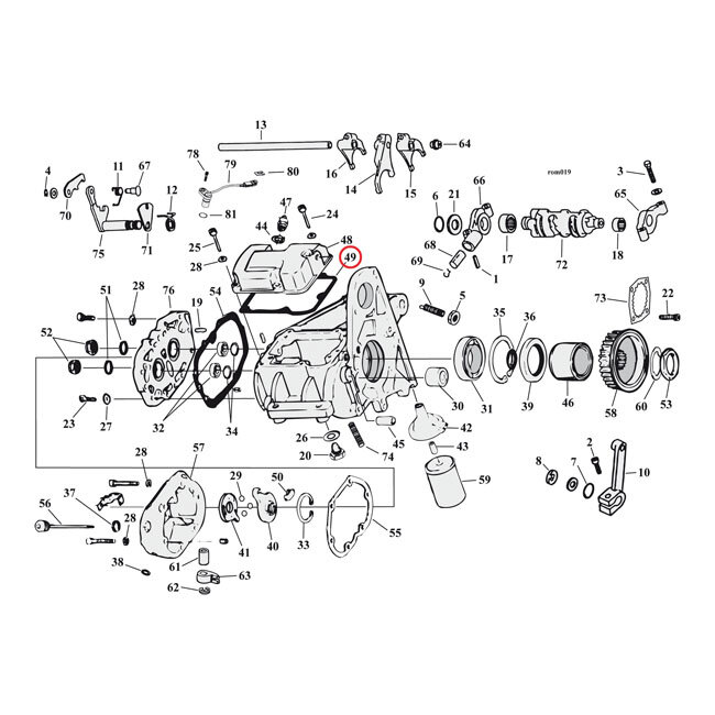 Cometic, gasket transmission top cover. .031" fiber