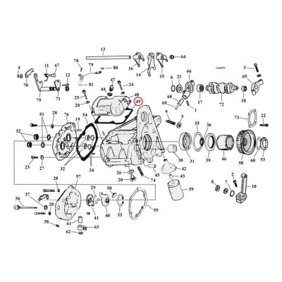 Cometic, gasket transmission top cover. .031" fiber