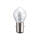 Philips, Vision Moto headlamp bulb S2. 12V 35W/35W