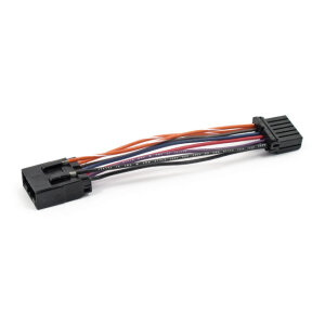 NAMZ, Power Tap wiring harness