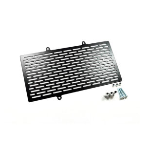 Zieger radiator cover # 2 black