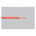 Electrical wire. 2 meter 0.75sq. Red/yellow
