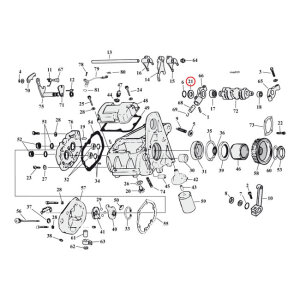 Thrust washer, shifter cam support .017" |...