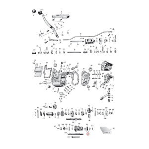 Washer, countershaft bearing. right | Lieferumfang: Nur...