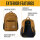 Carhartt Classic Single backpack carhartt® brown Size 30;5 x 44;5 x 22;2 cm