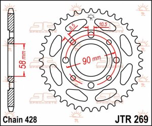 Sprocket Rear 44t 428