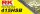 Chain Rk415hsb 118c