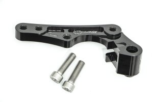 Brake Caliper Adaptor