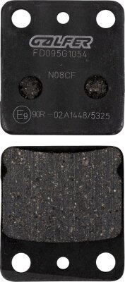 Brake Pad Semi Metal