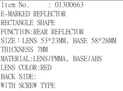 Reflector W/screw E-marked Rd