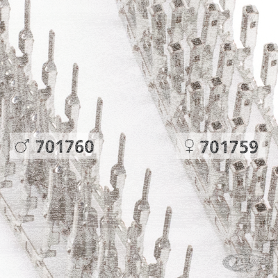 100pck Molex 16-20G sockets 07-up (DE)