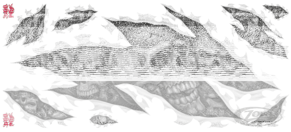 SKULL SET RIGHT DECAL 12"X28" (DE)