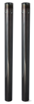 Black Fork Tubes 25.75" 49mm ST18-Up
