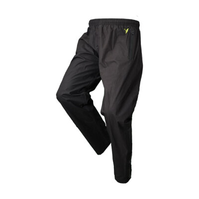 By City Military Rain pants Size XL/2XL