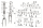 Springrod w/lower nut #2631-36 (IT)