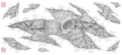 SKULL SET RIGHT DECAL 12"X28" (IT)