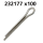 100pck 1/16"x1/2" cotter pin (FR)