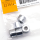 5pck Spacers 1/4"Ix5/8"Ox1/2"L chrome (FR)