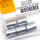 5pck Spacers 1/4"Ix5/8"Ox3/4"L chrome (FR)