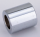 Axle spacer chrome plated #41591-90 (FR)