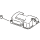 Chrome Transmission Top cover BT87-99 (FR)