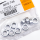 10pck Washers 7/16 x 11/16 x 5/16 (FR)