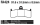 EBC-HH brake pads F15 TH=8mm (FR)