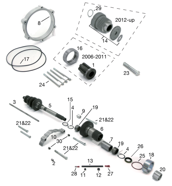 25mm Offset compensator assy 2012-2013 (ES)