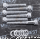 Allen screw kit engine gear cover right (ES)