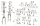 Springrod w/lower nut #2631-36 (ES)