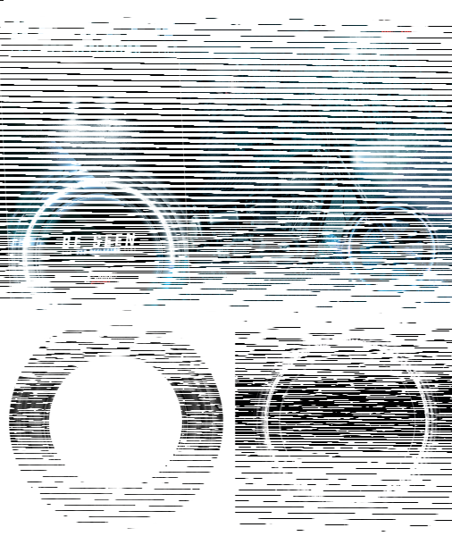 Shinko R777 reflector 150/80B16 77H TL (ES)