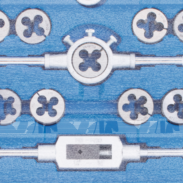 Tap & Die set 110 pieces SAE Tungsten (ES)