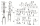 Rigid fork WLC, Servicar (ES)