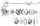 Lined brake shoes 45CI41-up (ES)