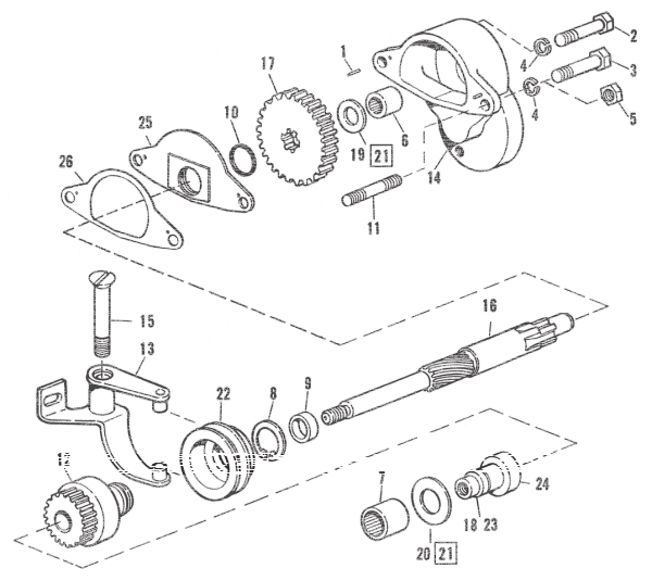 Shaft spacer (ES)