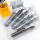 5pck Chrome Allen screws 1/2-13x2 1/2"