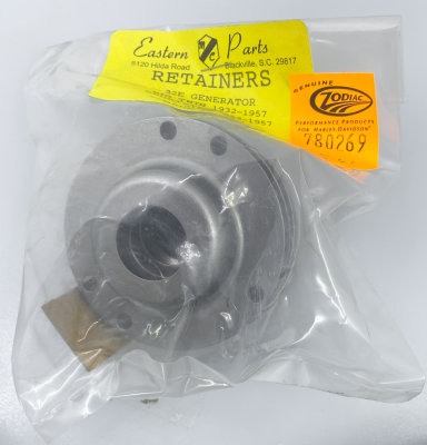 5pck Inner oil retainer, brush end 32E g (GB)