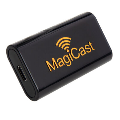 Soundstream, wireless adapter