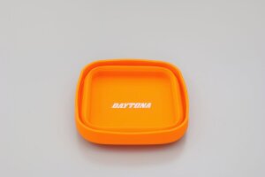 Silicone Tray Magnetic Square