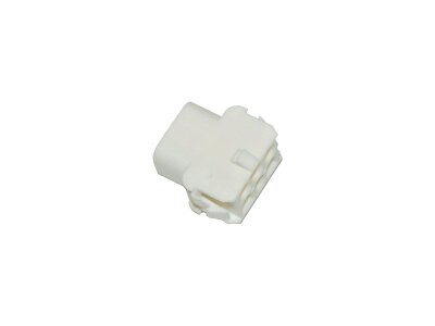 6-Wire Cap AMP Mate-N-Lock Connector Housing 6-Wire Cap White