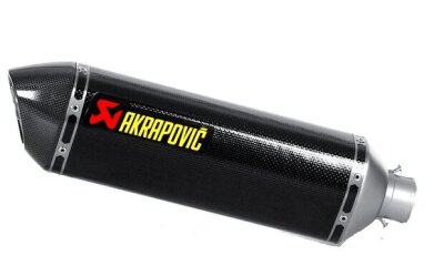 Muffler