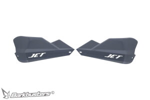 Handguard Plast. Jet Grey