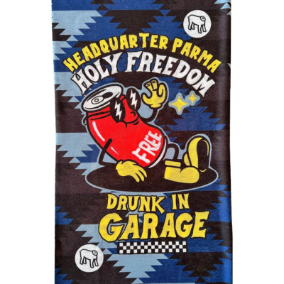 Holy Freedom Headquarter tunnel