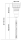 Koso Digital Dipstick Black FLH/T07-16 (ES)