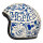 DMD Retro helmet amori Size M