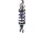 FQE11 Monoshock Rear Rear Monoshock
