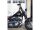 Billet Aluminum Tank Lift Kit 1" Lift for Softail Black Powder Coated